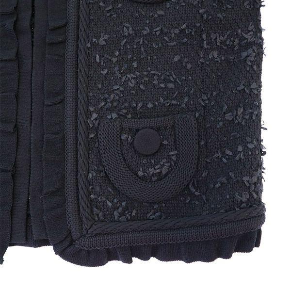 TO BE CHIC Overall Handle Knit No Color Jacket 2 Navy Women Used