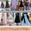 MOOKISOO Dlouhá Nastavitelná Objemná Tutu Gotická Bílá Krinolína, 50-60cm, Délka, A-Line, Sukně, Dámská, Roztomilá, Nadýchaná, Sukně, Lolita, Lolita, Cosplay,
