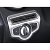 2016- Fit For Benz GLC X253 Headlight Switch Control Frame Silver Steel Trim