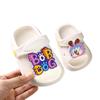 Babu Dou Lightweight EVA Sole Slippers for 1-5 Year Old Boys and Girls - Cute Two-Wear Design for Kindergarten