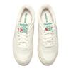 Reebok Reebok Club C 85 Vintage Sneakers
