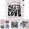Simple Color Blocked Letter Heart Pattern Women Casual Warm Knitted Hat For Street Style Warmth
