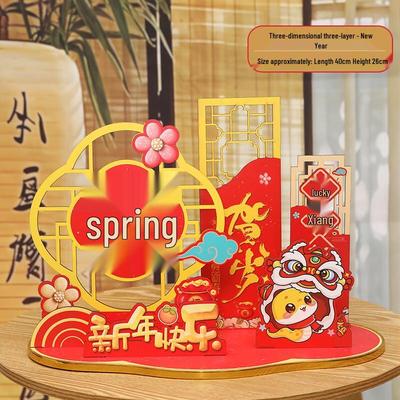 2025 Year of the Snake Wooden New Year Desktop Decoration
