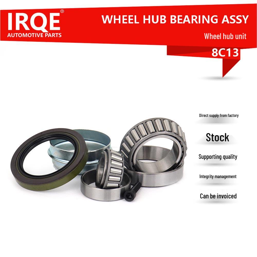

IRQE Maintenance-Free Car Bearing A2303300325 for Beijing Benz E-Class (W211) 18 pieces per set