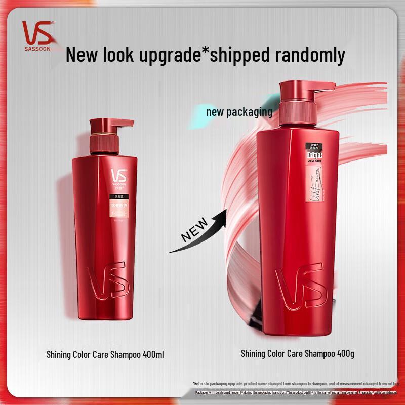 Vidal Sassoon Shine Color Protection Shampoo