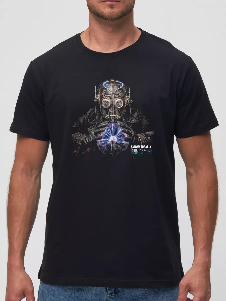 Java programmer themed T-shirt S