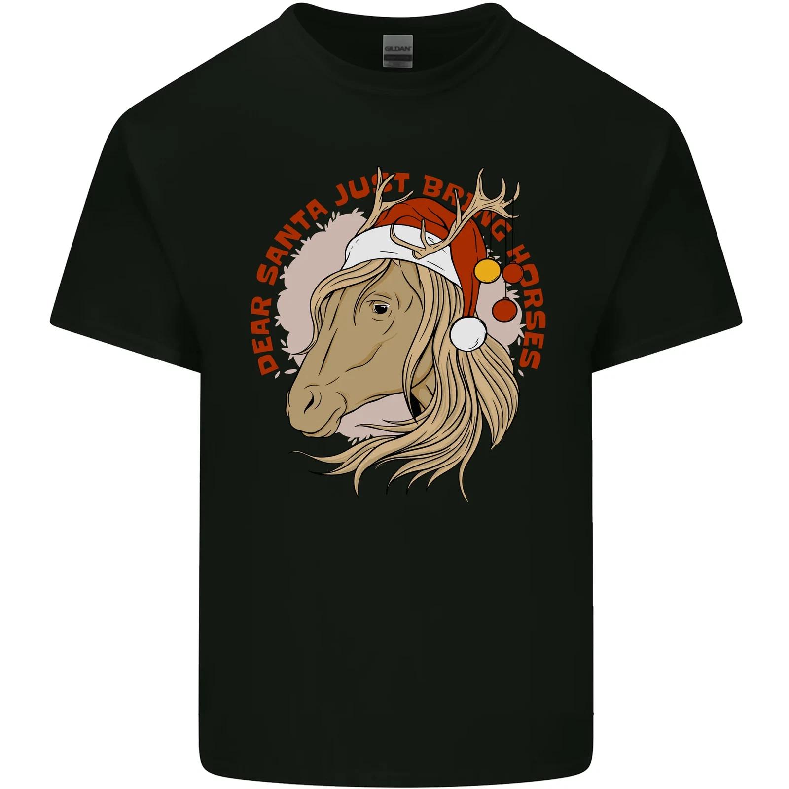 Dear Santa Funny Equestrian Horse Christmas Kids T-Shirt Childrens 4XL