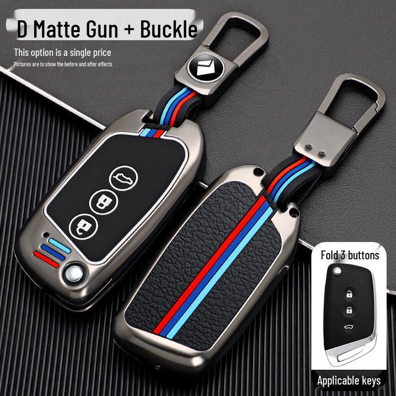 Compatible Baojun Key Cover for Kiwi/RS3/RS5/RS6/RS7/5EV/E200 Models