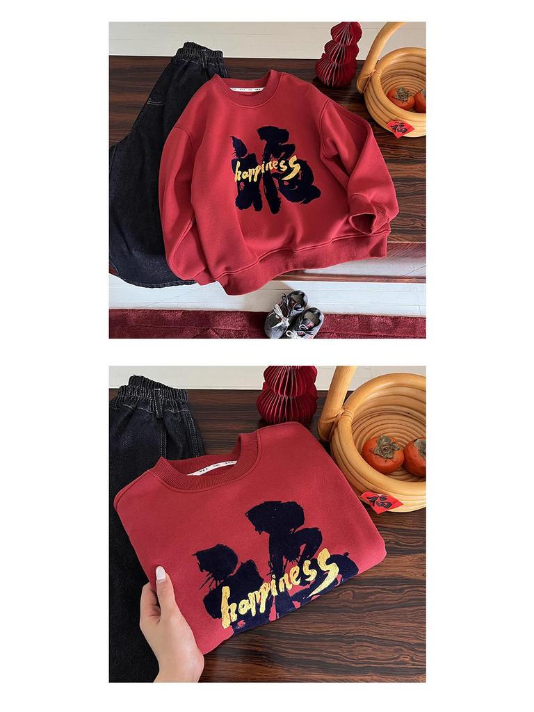 Felpa Rossa Foderata in Pile per Ragazzo, Stile 2025, Top Invernale per Bambini Taglia Media/Grande, Spessa, Calda e Festiva.