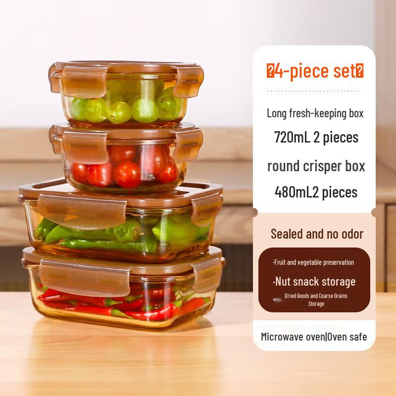 Huihuang H Food-Grade Glass Food Storage Containers