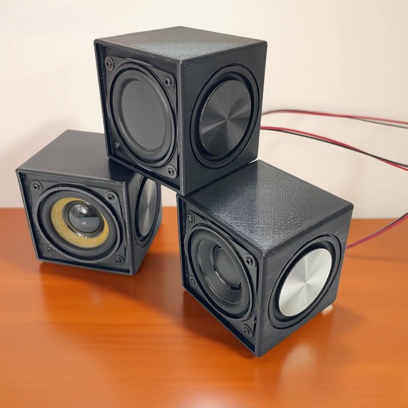 2-inch 15W Outdoor Speaker with Dual-Diaphragm Subwoofer for Electric Vehicle Modifications, 4 Ohm.