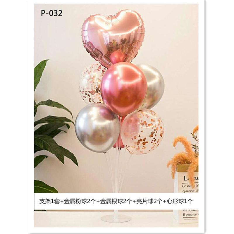 Table Floating Balloon Decoration Set, Wedding Room Birthday Arrangement, Base Splicing Support Rod, Balloon Desktop Bracket Pole