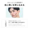 Lips Boy Medicated Moisture Milk 150ml Pump type Emulsion Moisturizing Dryness Shine Skincare Pore care Acne care LIPPS BOY [Quasi-drug] Men's