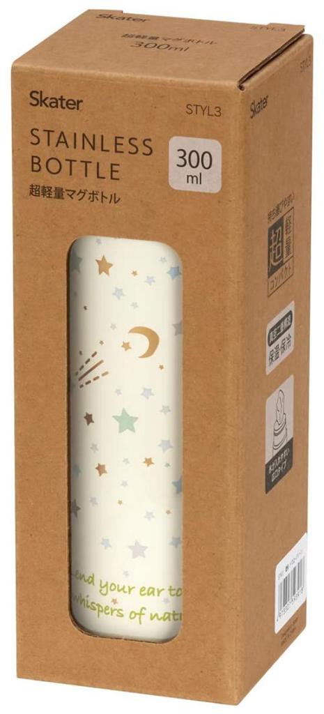 Skater Star Pattern 300ml Ultra-Lightweight Stainless Steel Water Bottle STYL3-A