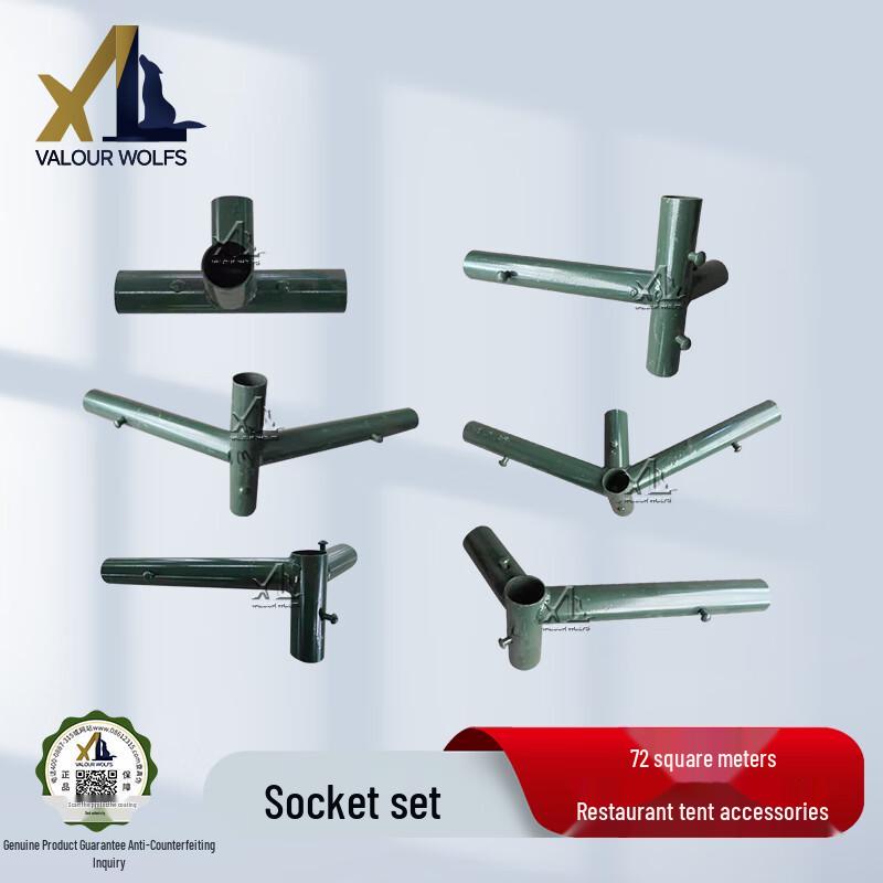 Xiaolang 72 Restaurant Tent Accessory m