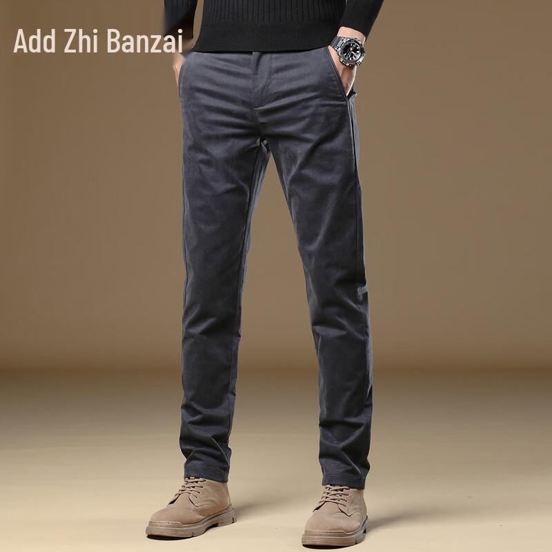 Zengzhi Men s Loose Fit Straight Leg Casual Trousers 38
