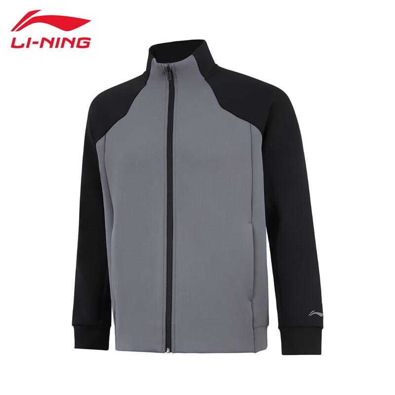 Li-Ning Men s 2025 Soft Warm Hooded Zip Sweatshirt S