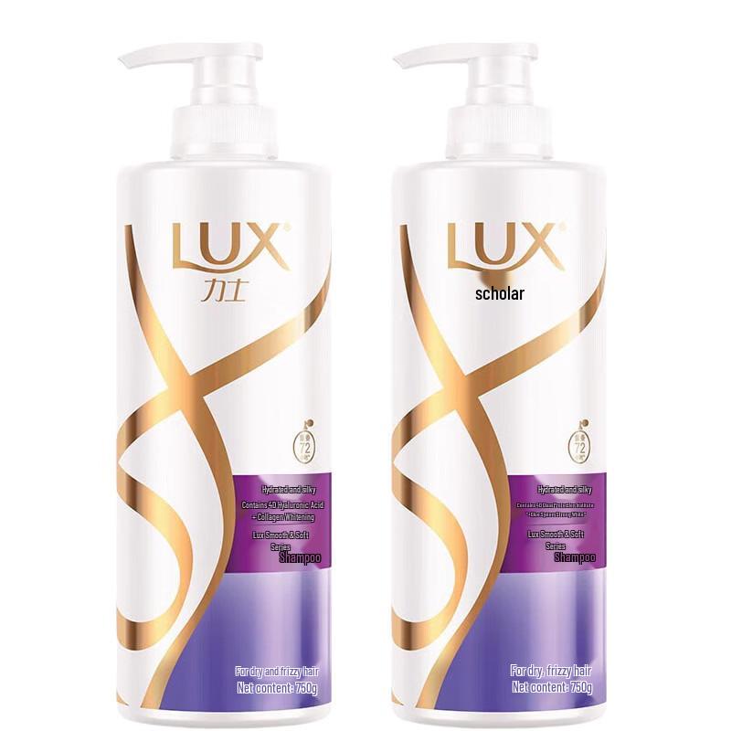 LUX Silky Smooth Shampoo