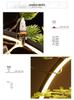 Elegant Chinese-Style Flowing Water Humidifier for Living Room and Office Decor