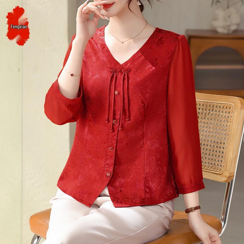 Women's Summer V-neck Floral Puff Sleeve Blouse