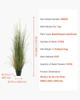Artificial Grass Plant, 2 Pack 1499mm Faux Reed Flower Grass in Pot, Premium PVC Fake Greenery Shrubs Plant for Indoor Outdoor House Home Garden