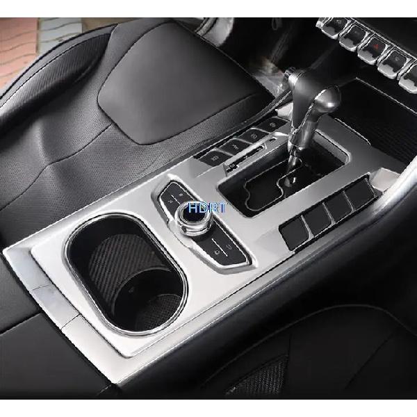 Car Styling Gear Shift Box Panel Frame Outlet Glass Switch Cover Trim Kit For Ford Territory  + ABS Chrome Silver Interior