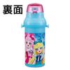 Skater Water Direct Dishwasher Made In Secret Eye for Children's Bottle, 480ml, Drinking, Plastic, One-Touch Operation, Safe, Japan, Puri, Girls,