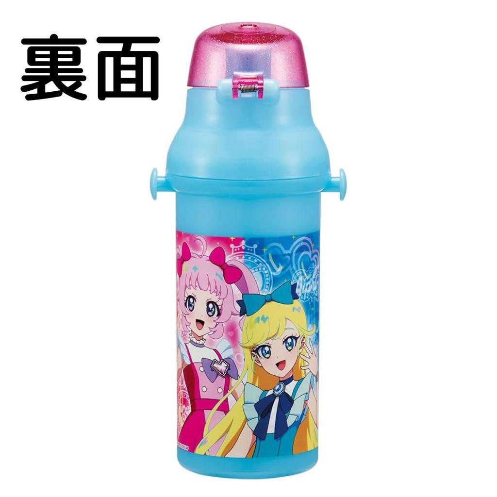 Skater Water Direct Dishwasher Made In Secret Eye for Children's Bottle, 480ml, Drinking, Plastic, One-Touch Operation, Safe, Japan, Puri, Girls,