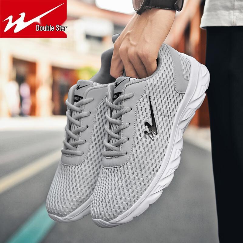 Double Star Men s Casual Sports Shoes 43