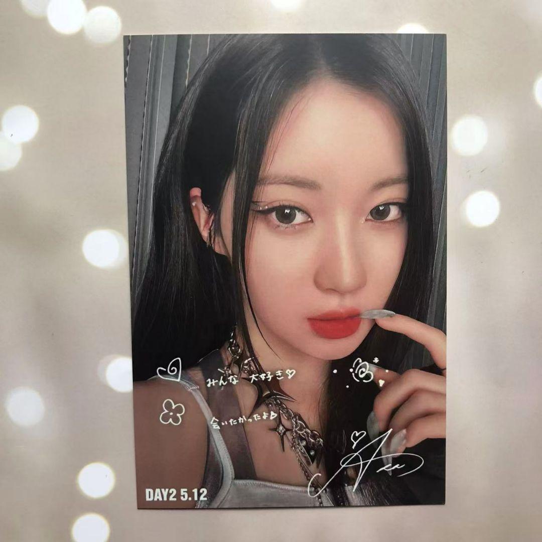 

[Б/У] BABYMONSTER Asa 5/12 Лотерея Приз B Открытка