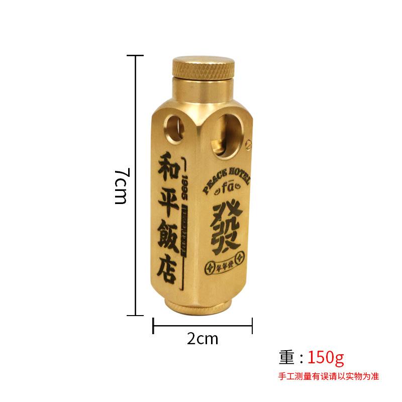 Peace Hotel Brother Fan Same Style Flamido Handmade Brass Kerosene Lighter
