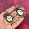 Lemon chrysoprase gemstone earring copper wire wrapped earring lemon chrysoprase jewelry handmade earring gifts for wife copper wire jewelry