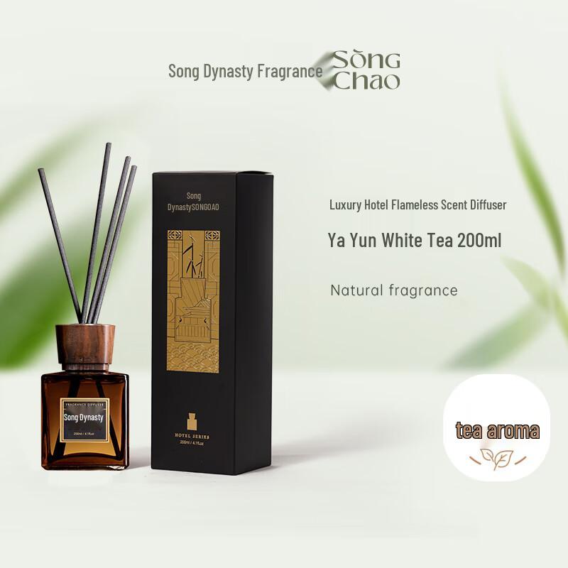 Hotel-Style Flameless Aroma Diffuser Gift Set