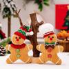 1Piece Christmas Decorations Creative Gingerbread Man Doll Pendant Yellow Doll Party Christmas Tree Pendant