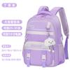 Set Zaini Scolastici per Bambini Borsa Scolastica Grande per Ragazze Zaino Scuola Elementare Kawaii Borsa per Libri per Bambini Zaino Impermeabile da Viaggio per Laptop