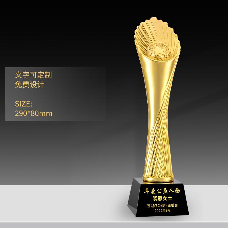 Customized High-end Gold-plating Resin Trophy, Creative Five-Pointed Star Thumb Excellent Staff Award, Gold, Silver, Copper, 1Pc