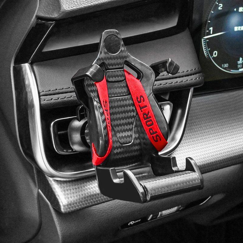 Racing Car Seat Car Phone Holder Car Horizontal and Vertical Oblique Air Outlet Dedicated Tongs Car Navigation with Hooks Fixed