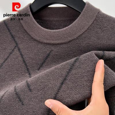 Pierre Cardin Men's 100% Pure Wool Mock Neck Sweater