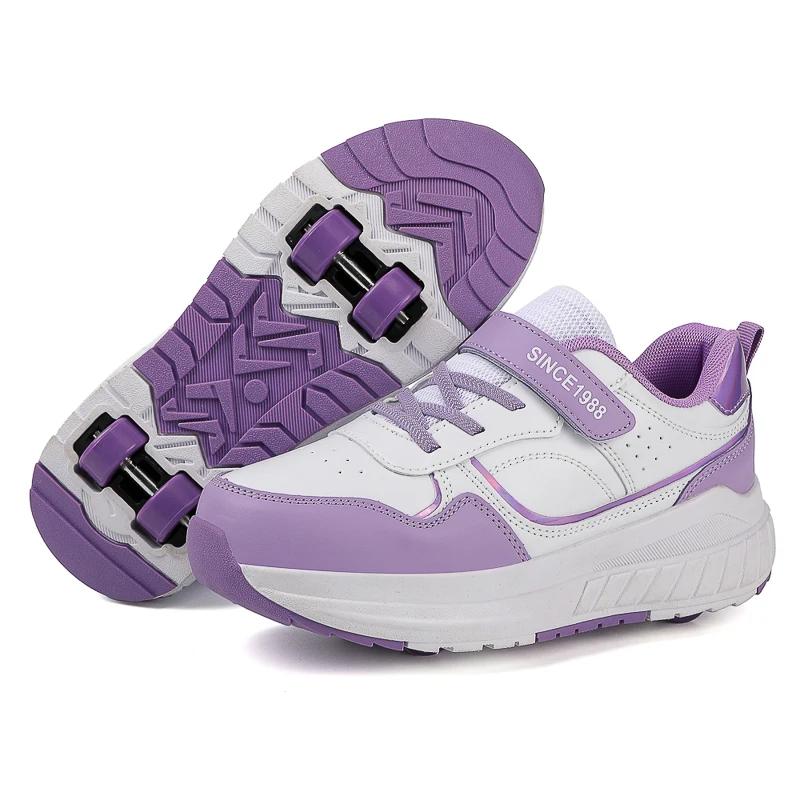 2026 the Latest Girls' Roller Skates Outdoor Breathable Wear-resistant Four-wheel Wheel Shoes Student Roller Skates