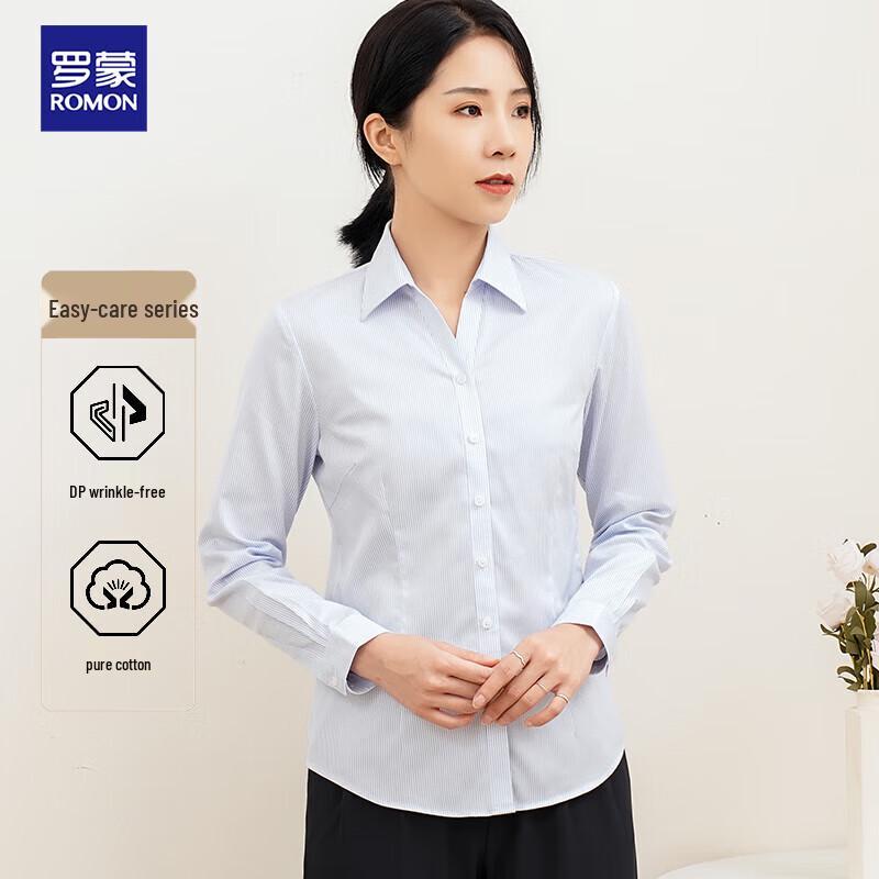 Romon Women s V-Neck Non-Iron 100% Cotton Slim Fit Shirt 43