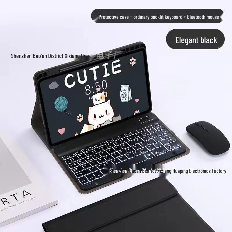 Huawei MatePad 11.5S Leather Case with Pen Slot & Bluetooth Keyboard