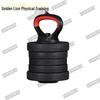 Golden Lion 30kg Verstellbares Kurzhantel Langhantel Kettlebell Set