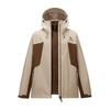 Camel Shanhai 2.0 Unisex 3-in-1 Hardshell Waterproof Outdoor Jacket
