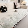 Special-Shaped Sofa Cushion Universal In All Seasons  New Sofa Seat Cushion Non-Slip Straight Row Light Luxury High-End Cover Cloth Towel