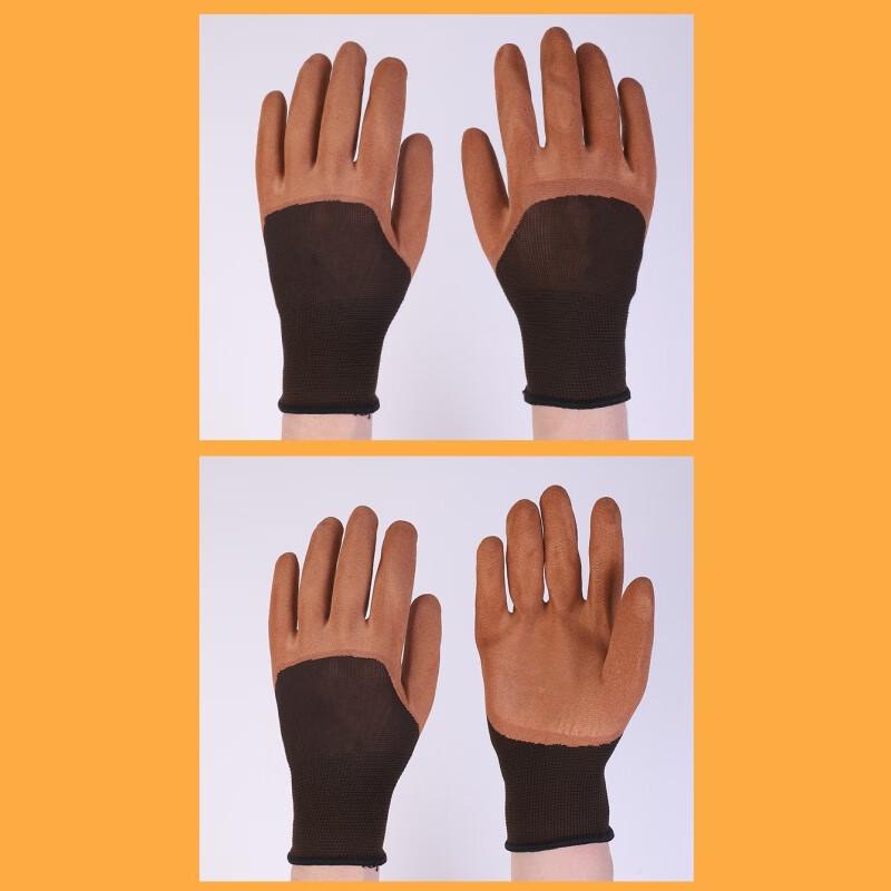 Anbikang Nylon Foam Dipped Protective Work Gloves