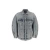 Balenciaga FW22 Denim Jacket Unisex Blue 706654TDW144824