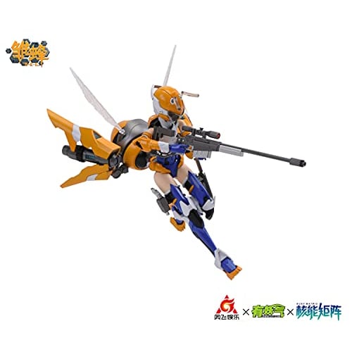 Doyusha NUKE MATRIX B.E.E. Ruri 1/12 Scale Pre-Colored Plastic Model Kit, Approximately 160mm Tall