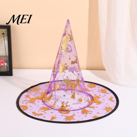 Family Holiday Souvenirs Halloween Organza Witch Hat for Women, Adult Wizard Costume Lightweight Accessories, Breathable Pointed Cap Cosplay