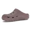 Salehe Bembury x Crocs Saru Clog Mochi Unisex Sneakers Purple 210141-5BM
