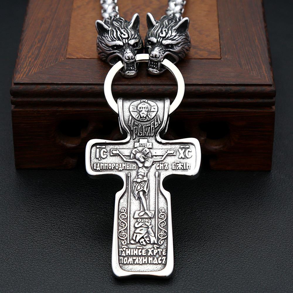 Stainless Steel Old Cross Pendant Necklace Hip Hop Punk Domineering Wolf Head Pendant